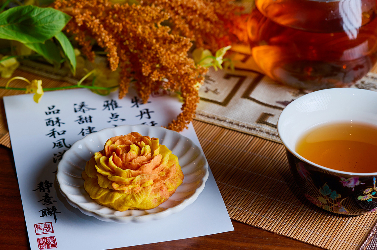 About china cafe